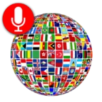 Logo of All Languages Translator android Application 